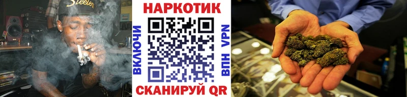 Купить ГАШИШ  COCAIN  A PVP  Меф мяу мяу  Шимановск