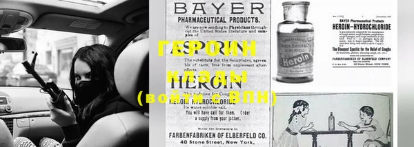 бутик Сосновоборск