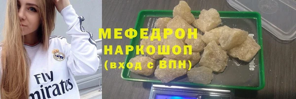 метадон Сосновка