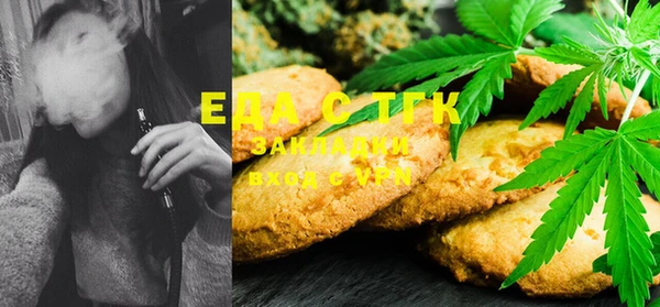 метадон Сосновка