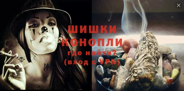 метадон Сосновка